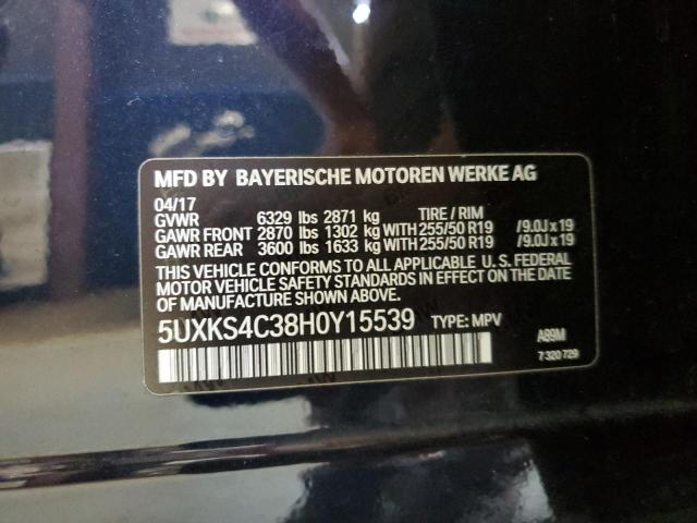 2017 BMW X5 XDRIVE3 5UXKS4C38H0Y15539