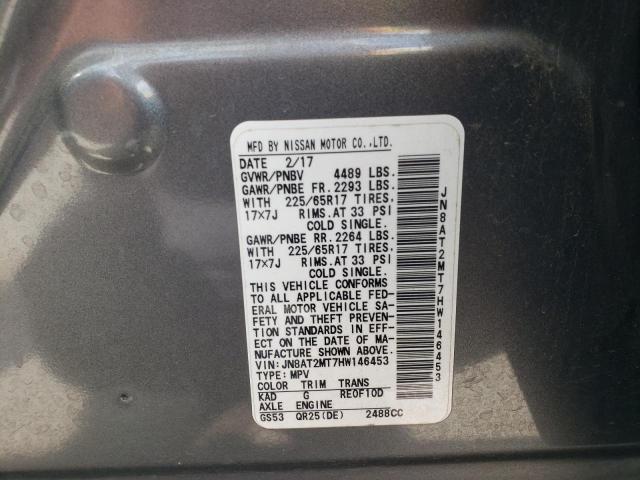 2017 NISSAN ROGUE S - JN8AT2MT7HW146453