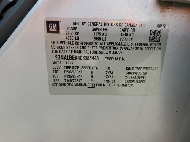 2012 CHEVROLET EQUINOX LS - 2GNALBEK4C6386443
