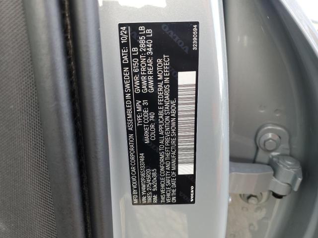 2025 VOLVO XC90 CORE YV4M12PJ6S1337484
