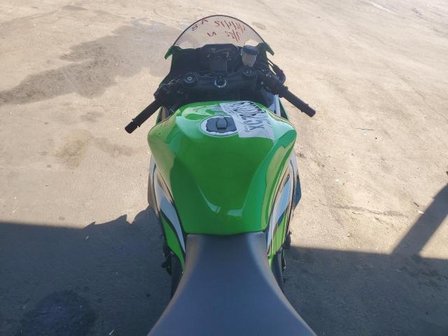 2025 KAWASAKI ZX636 K JKBZXJJ17SA019700