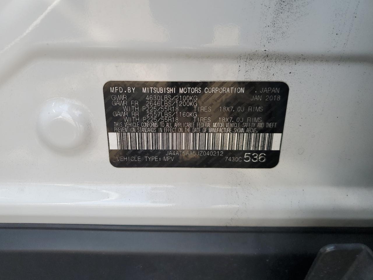 MITSUBISHI ECLIPSE SE