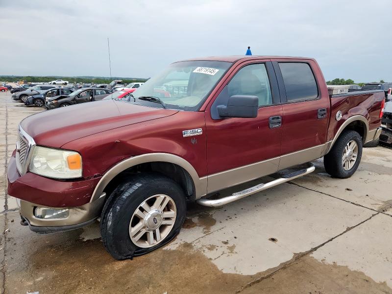 FORD F150 SUPER