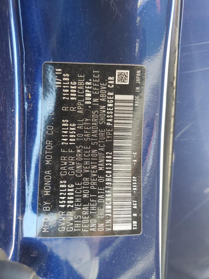 HONDA ACCORD TOURING HYBRID