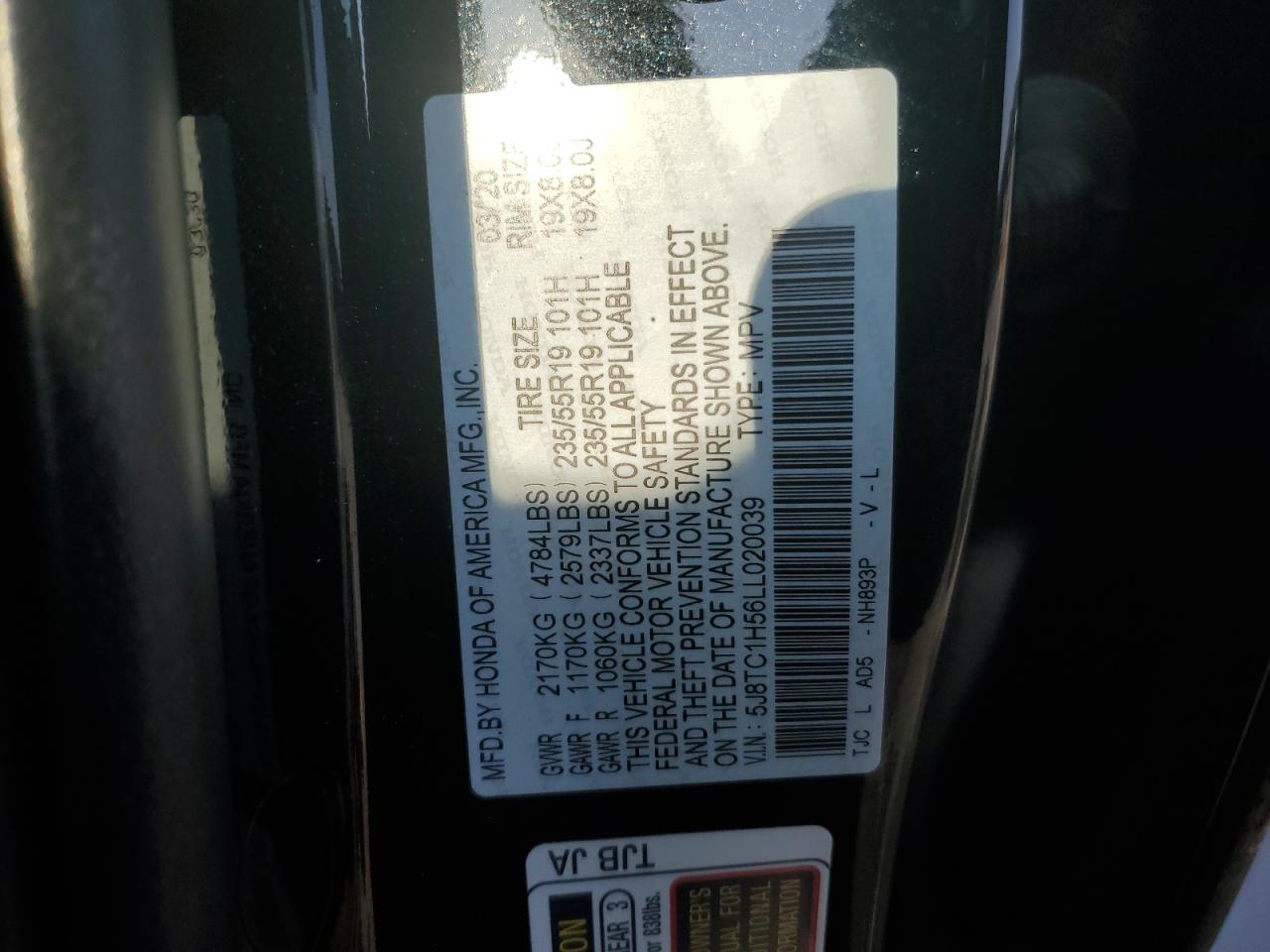 ACURA RDX TECHNOLOGY