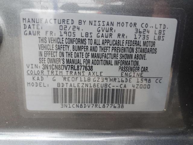 2024 NISSAN VERSA S 3N1CN8DV7RL877638