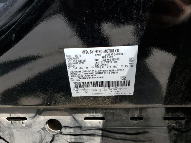 2018 FORD EXPLORER XLT 1FM5K8D84JGC51851