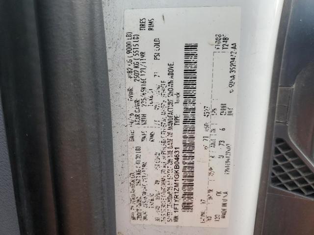 2016 FORD TRANSIT T- #3224609859