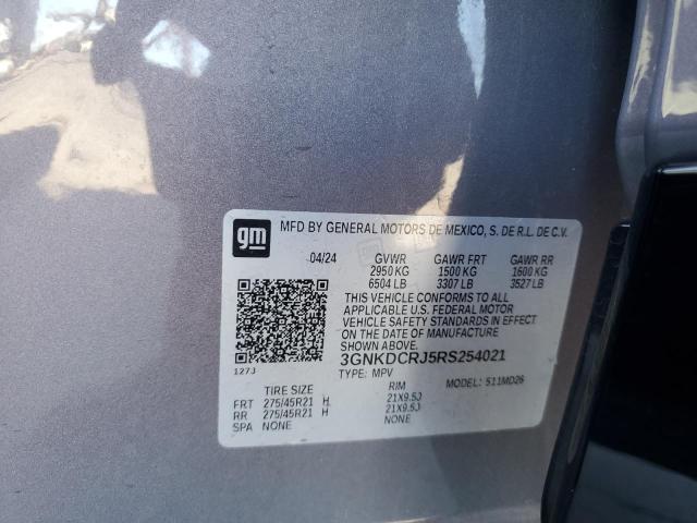 2024 CHEVROLET BLAZER RS 3GNKDCRJ5RS254021