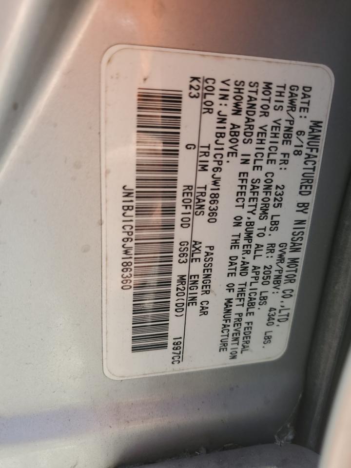 NISSAN ROGUE SPORT S