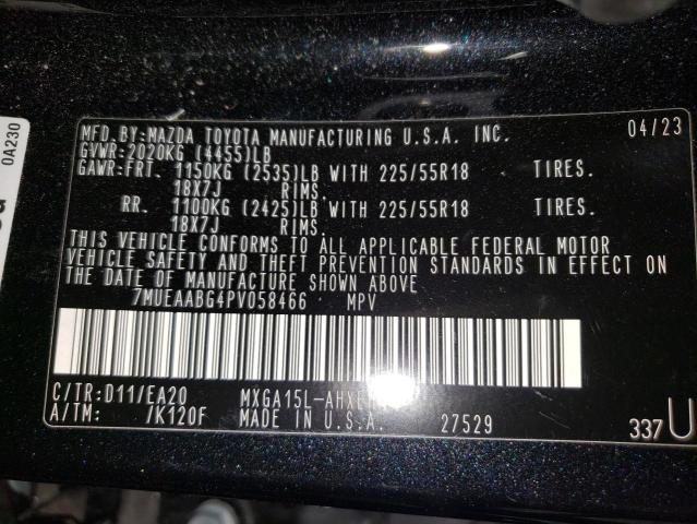 2023 TOYOTA COROLLA CR - 7MUEAABG4PV058466