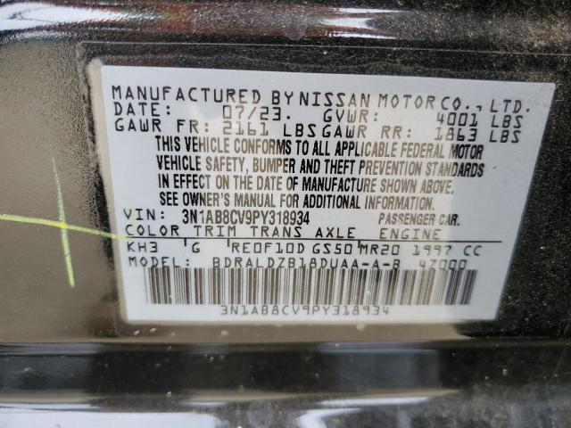 2023 NISSAN SENTRA SV 3N1AB8CV9PY318934