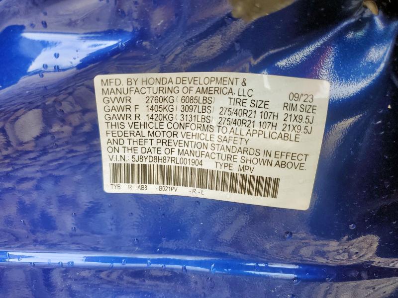 2024 ACURA MDX TYPE S 5J8YD8H87RL001904