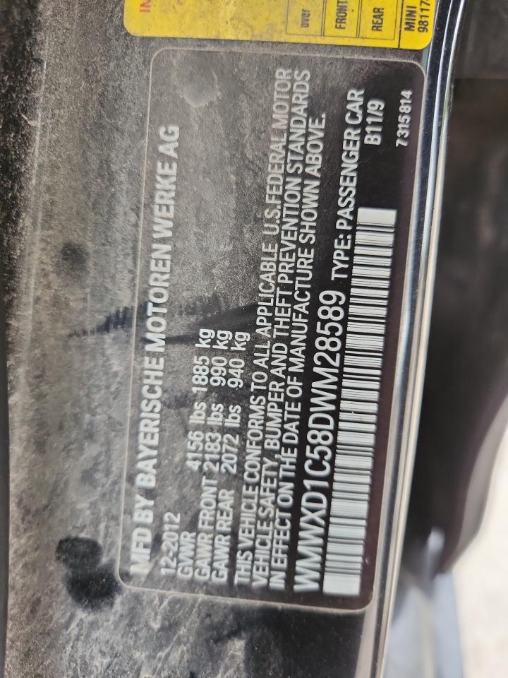 MINI COOPER COUNTRYMAN JCW