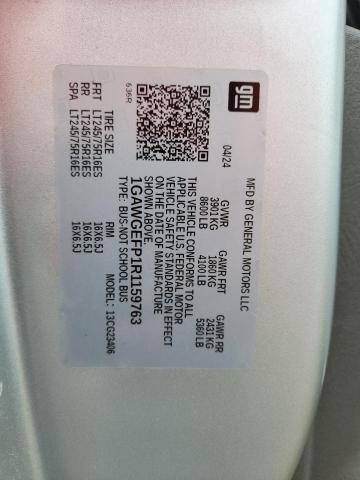 2024 CHEVROLET EXPRESS G2 1GAWGEFP1R1159763