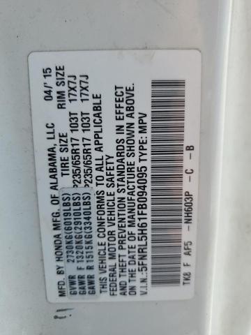 2015 HONDA ODYSSEY EX 5FNRL5H61FB094095
