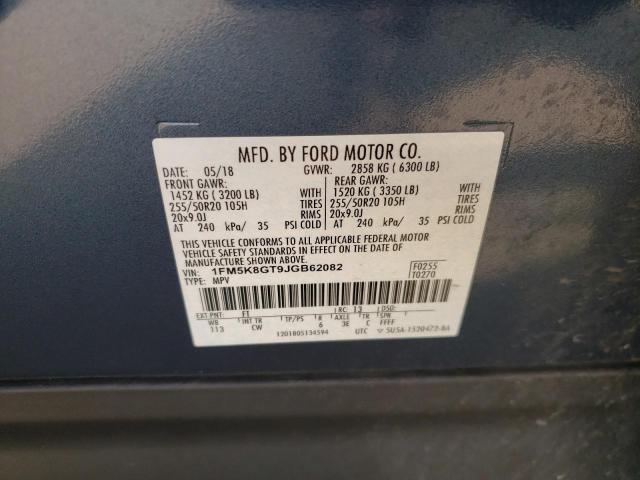 2018 FORD EXPLORER SPORT 1FM5K8GT9JGB62082