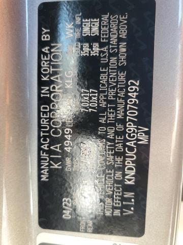 2023 KIA SPORTAGE L - KNDPUCAG9P7079492