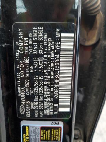 2016 HYUNDAI SANTA FE S KM8SRDHF6GU159084