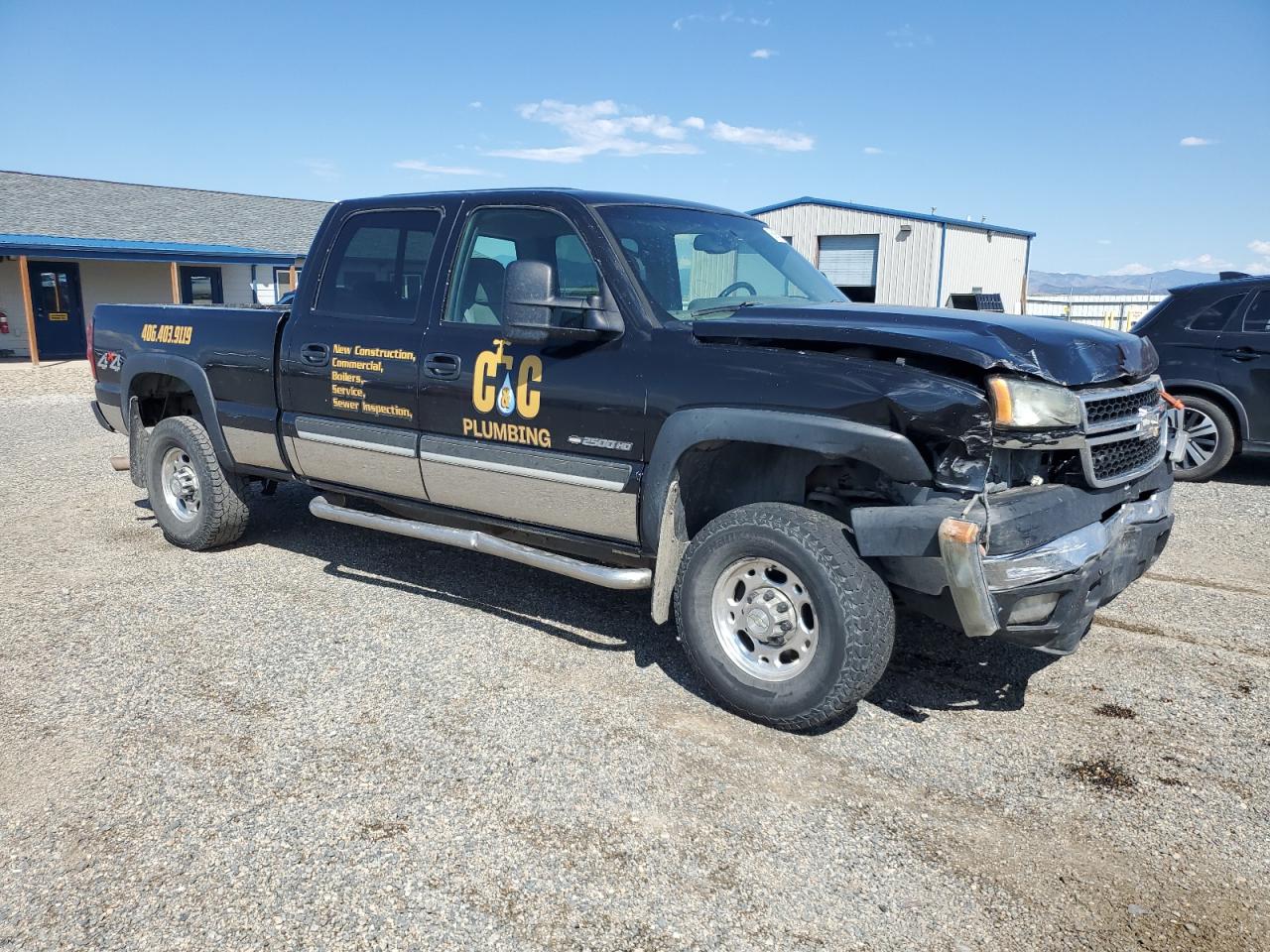 Lot #3221485331 2006 CHEVROLET SILVERADO