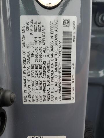 2020 HONDA CR-V EX - 2HKRW2H55LH676971
