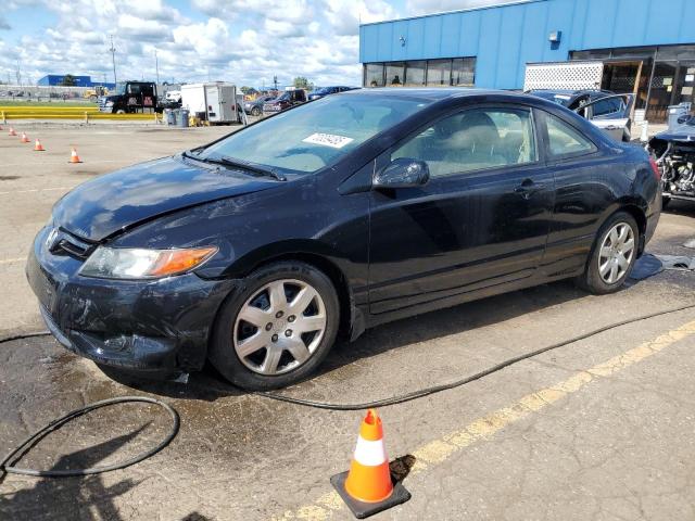 Global Auto Auctions: 2006 HONDA CIVIC LX