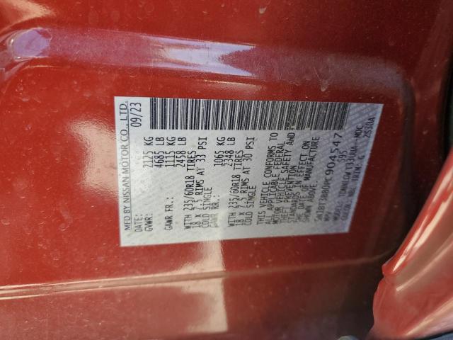 2023 NISSAN ROGUE SV #3265027869