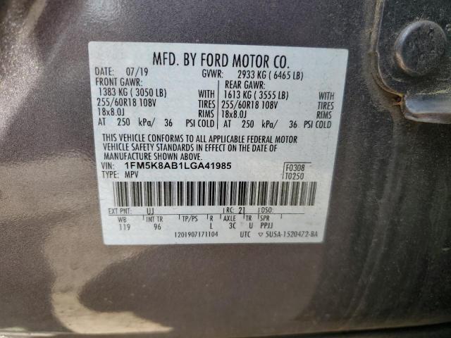2020 FORD EXPLORER P 1FM5K8AB1LGA41985