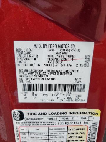 2014 FORD F150 SUPERCREW - 1FTFW1EF2EFA11050