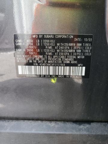 2023 SUBARU OUTBACK LIMITED 4S4BTANCXP3157869