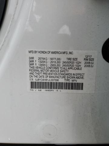 2018 ACURA MDX ADVANCE 5J8YD4H81JL007596