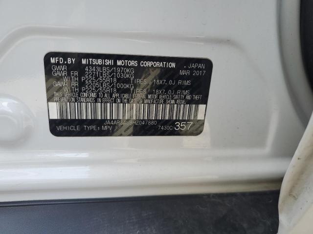 2017 MITSUBISHI OUTLANDER SPORT ES #3310367951