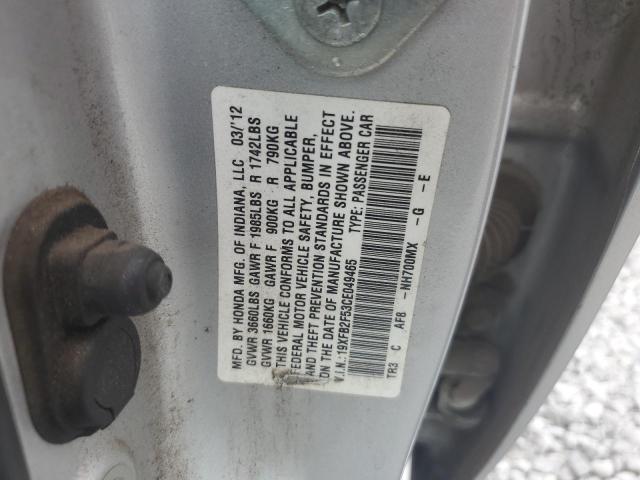 2012 HONDA CIVIC LX - 19XFB2F53CE049465