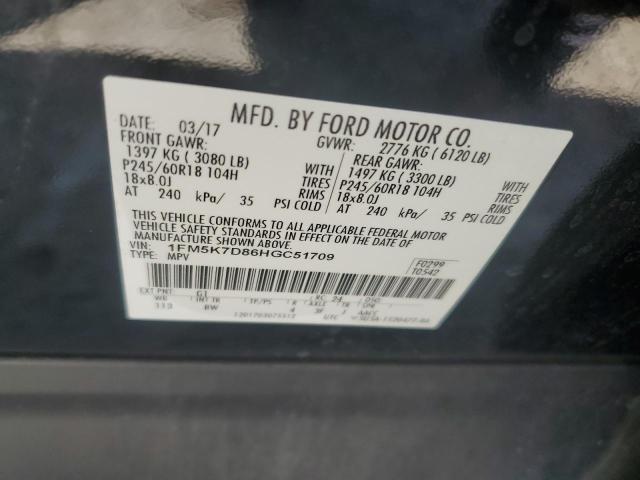 2017 FORD EXPLORER X - 1FM5K7D86HGC51709
