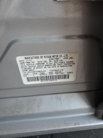 2012 INFINITI G37 BASE - JN1CV6AP3CM625103
