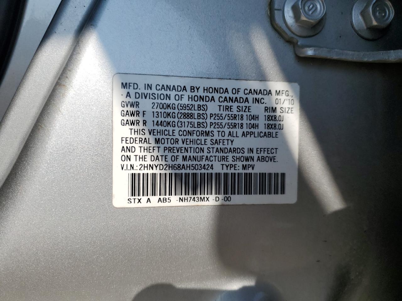 ACURA MDX TECHNOLOGY