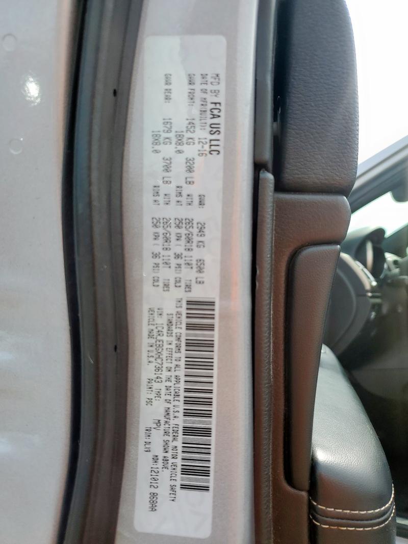 2017 JEEP GRAND CHER - 1C4RJEBGXHC736143