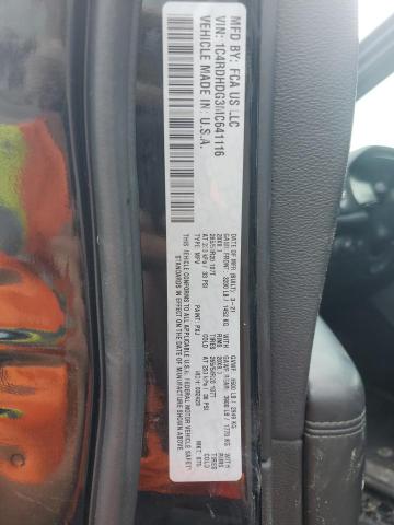 2021 DODGE DURANGO GT 1C4RDHDG3MC641116