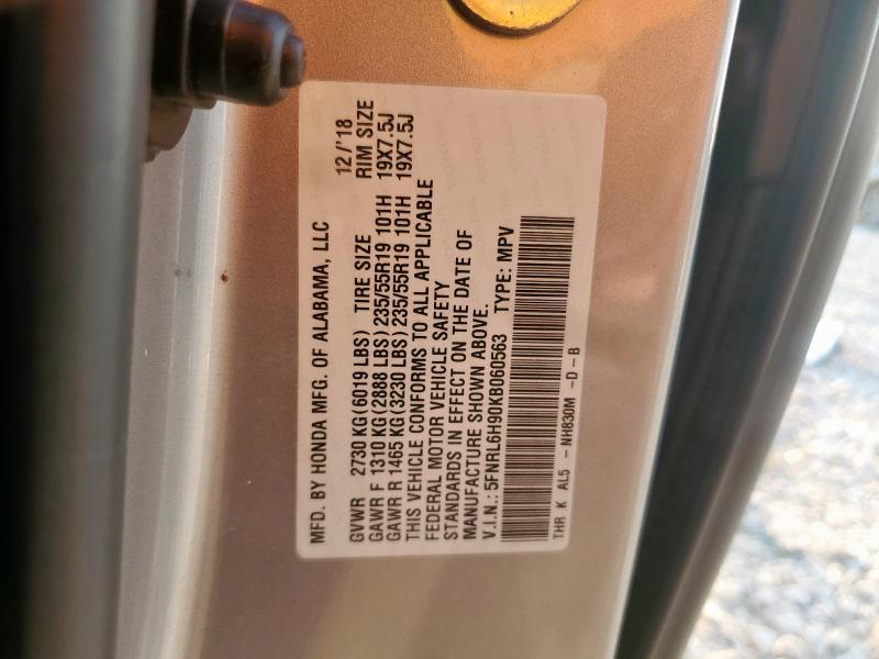 2019 HONDA ODYSSEY ELITE 5FNRL6H90KB060563