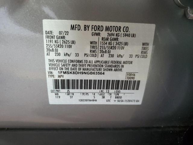 2022 FORD EXPLORER X - 1FMSK8DH9NGB63564