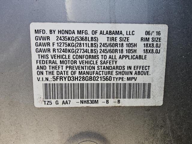 2016 ACURA MDX 5FRYD3H28GB021560