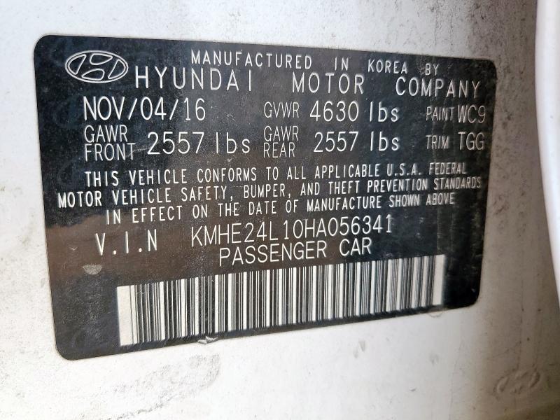 2017 HYUNDAI SONATA HYB - KMHE24L10HA056341