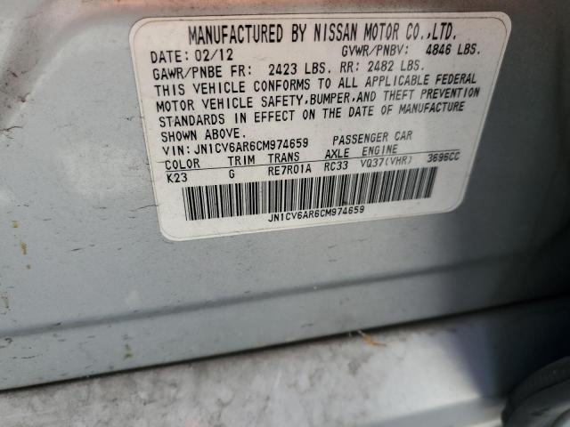 2012 INFINITI G37 - JN1CV6AR6CM974659