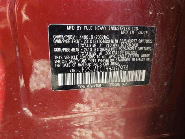 2017 SUBARU FORESTER 2 - JF2SJAEC1HH467974