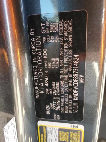 2024 KIA SPORTAGE E - KNDPVCDF8R7314824