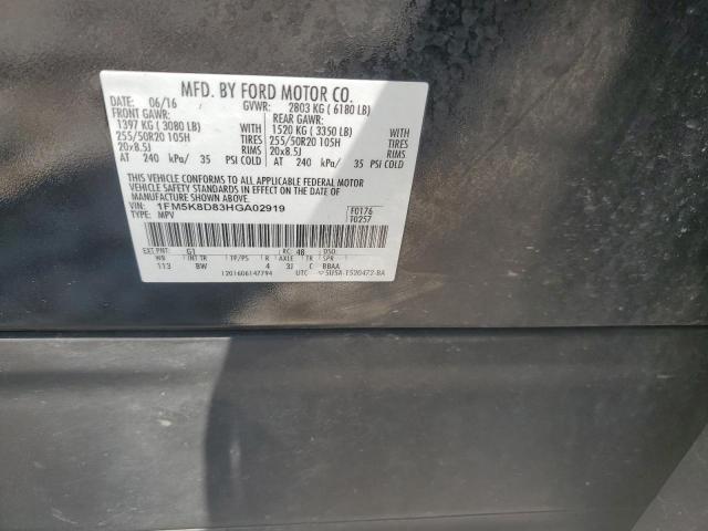 2017 FORD EXPLORER X - 1FM5K8D83HGA02919