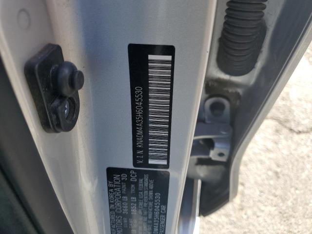 2017 KIA RIO LX - KNADM4A35H6045530
