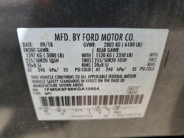 2019 FORD EXPLORER L - 1FM5K8F88KGA10664