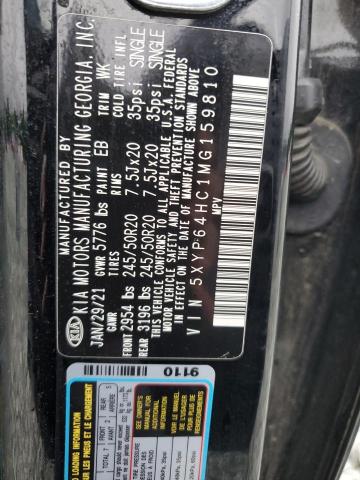 2021 KIA TELLURIDE 5XYP64HC1MG159810