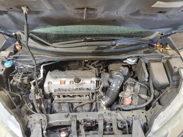 2012 HONDA CR-V LX - 2HKRM4H30CH617990